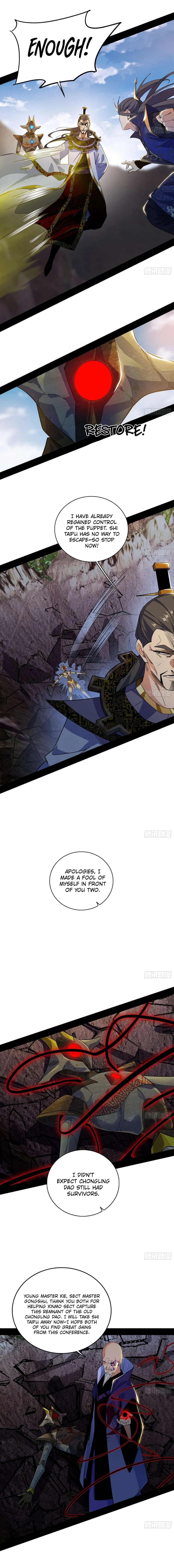 I’m An Evil God Chapter 555 – Page 8