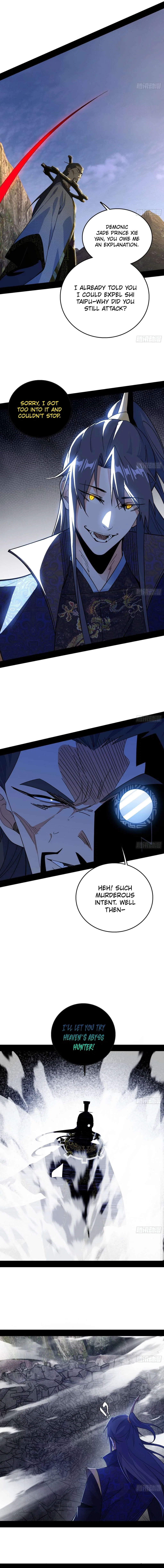 I’m An Evil God Chapter 555 – Page 9