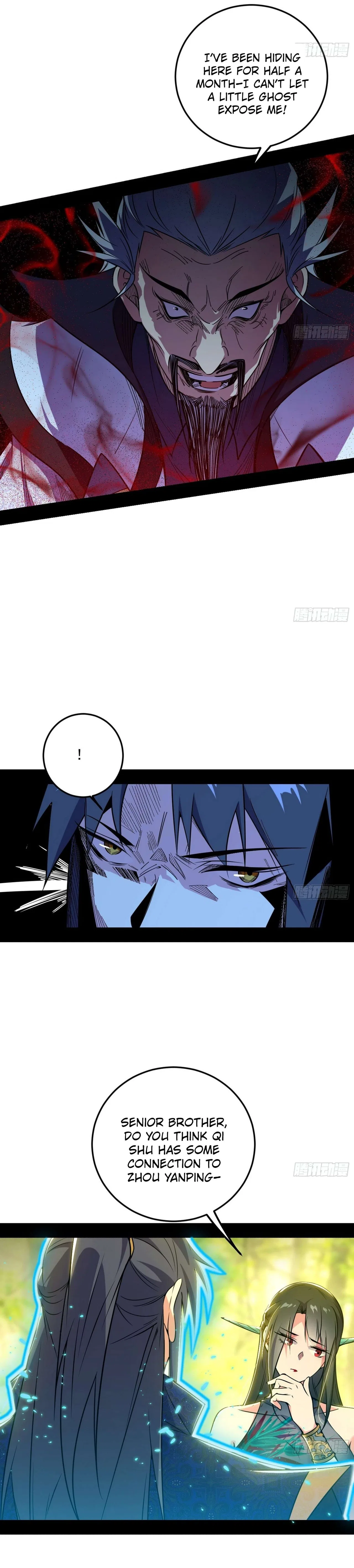 I’m An Evil God Chapter 554 – Page 12