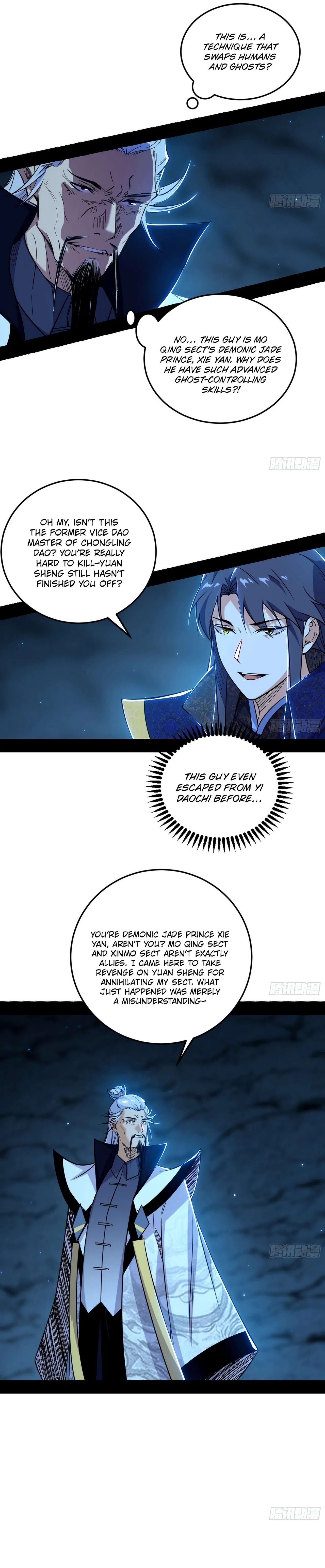 I’m An Evil God Chapter 554 – Page 14