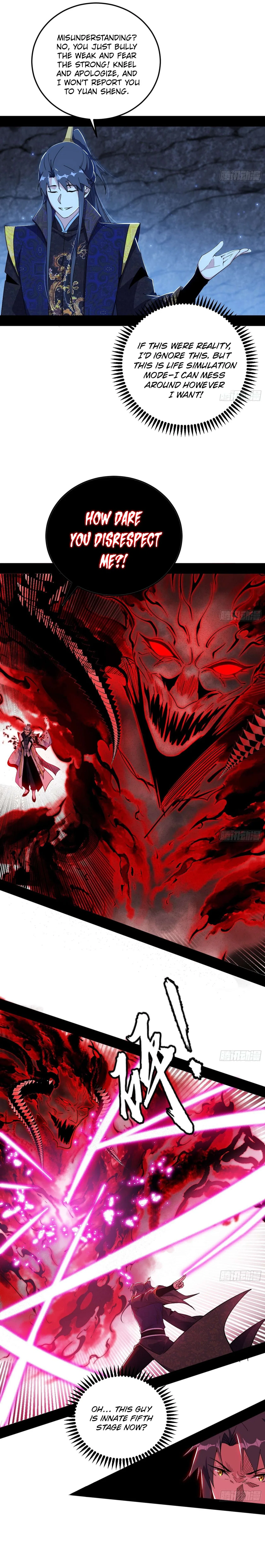 I’m An Evil God Chapter 554 – Page 15