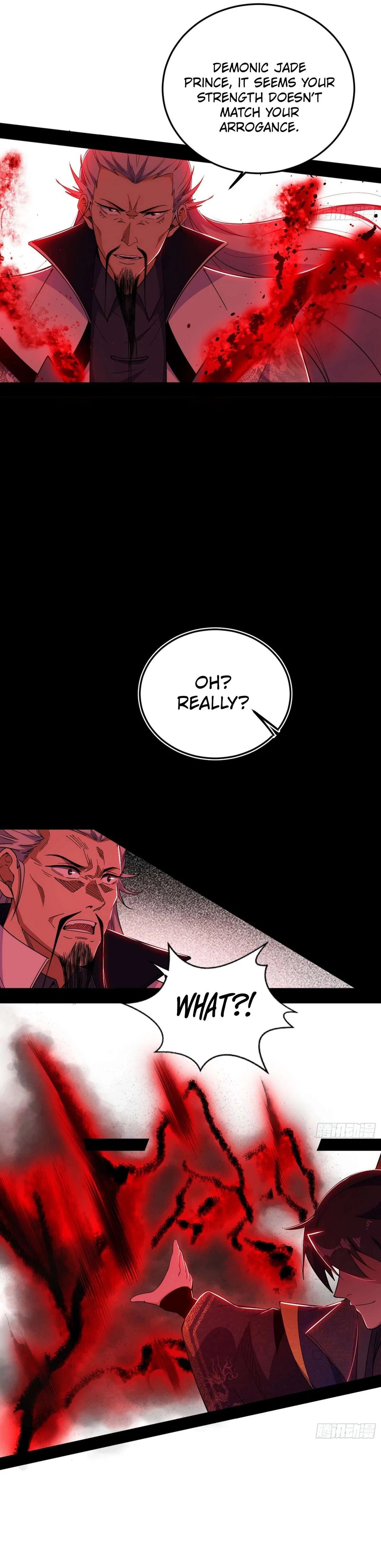 I’m An Evil God Chapter 554 – Page 16