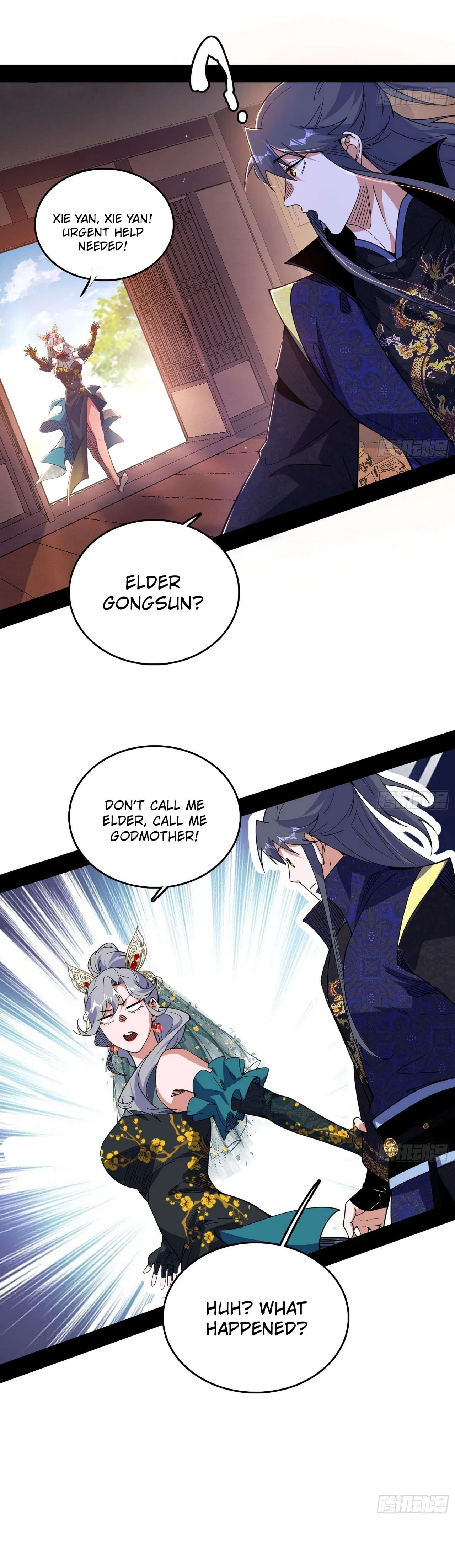 I’m An Evil God Chapter 551 – Page 2