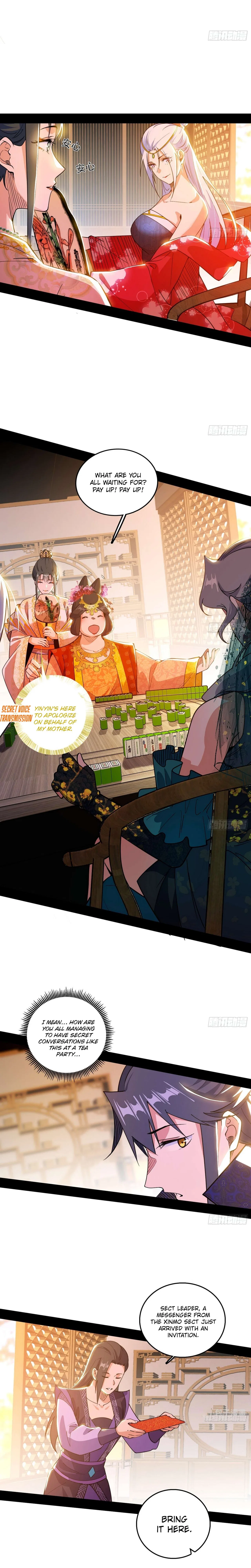 I’m An Evil God Chapter 551 – Page 11