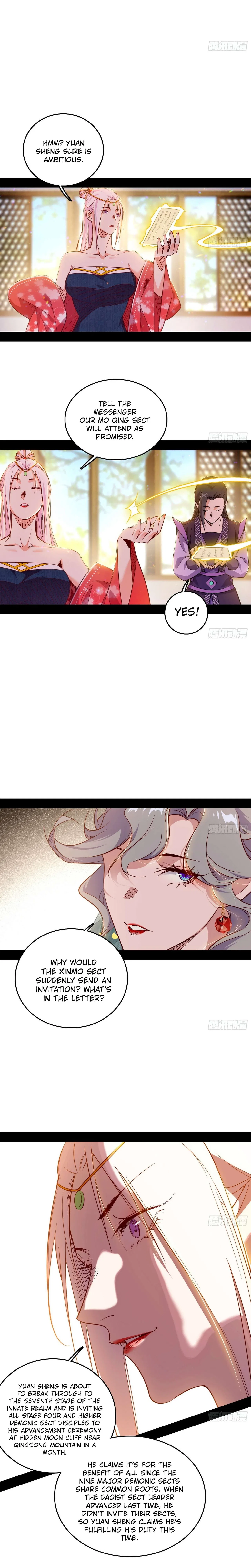 I’m An Evil God Chapter 551 – Page 12