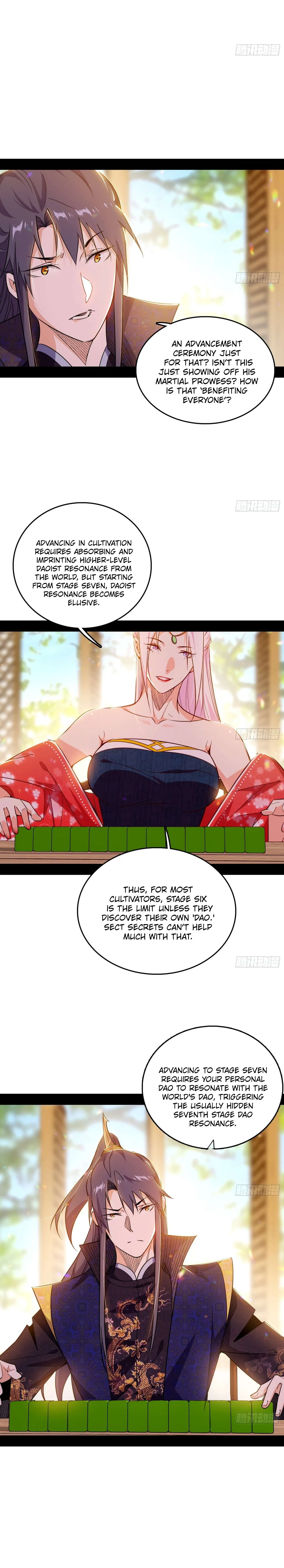 I’m An Evil God Chapter 551 – Page 13