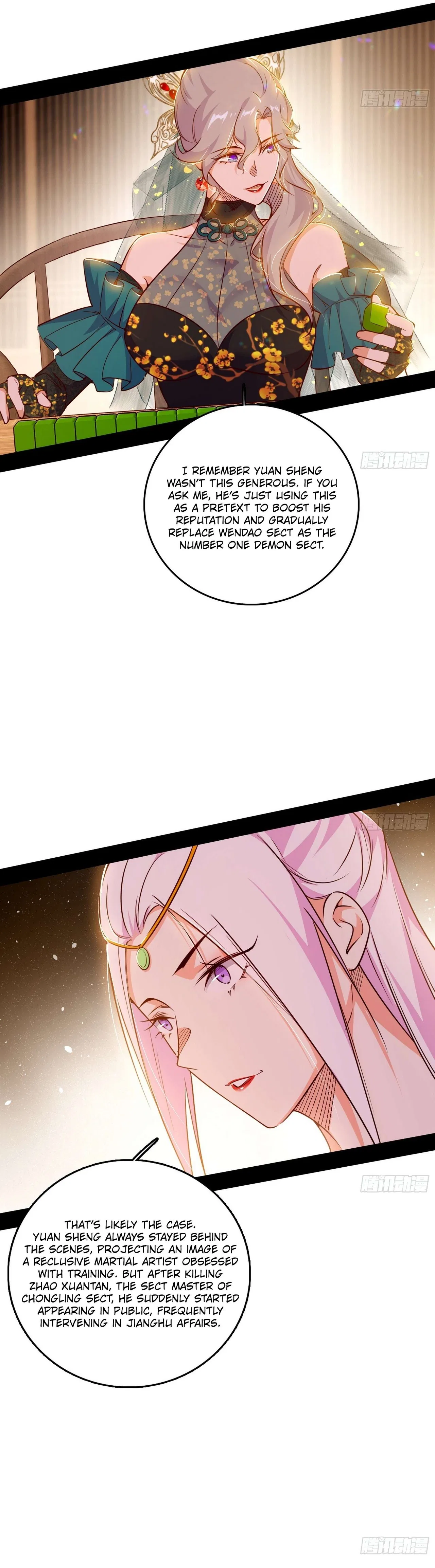 I’m An Evil God Chapter 551 – Page 15