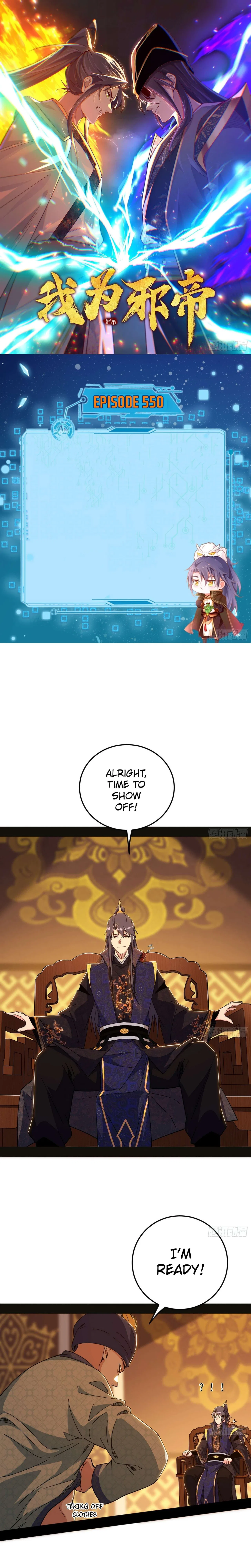 I’m An Evil God Chapter 550 – Page 1