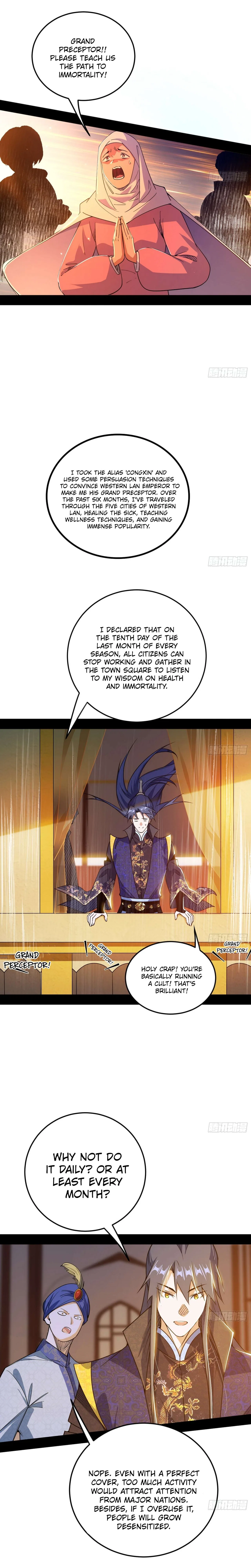 I’m An Evil God Chapter 550 – Page 9