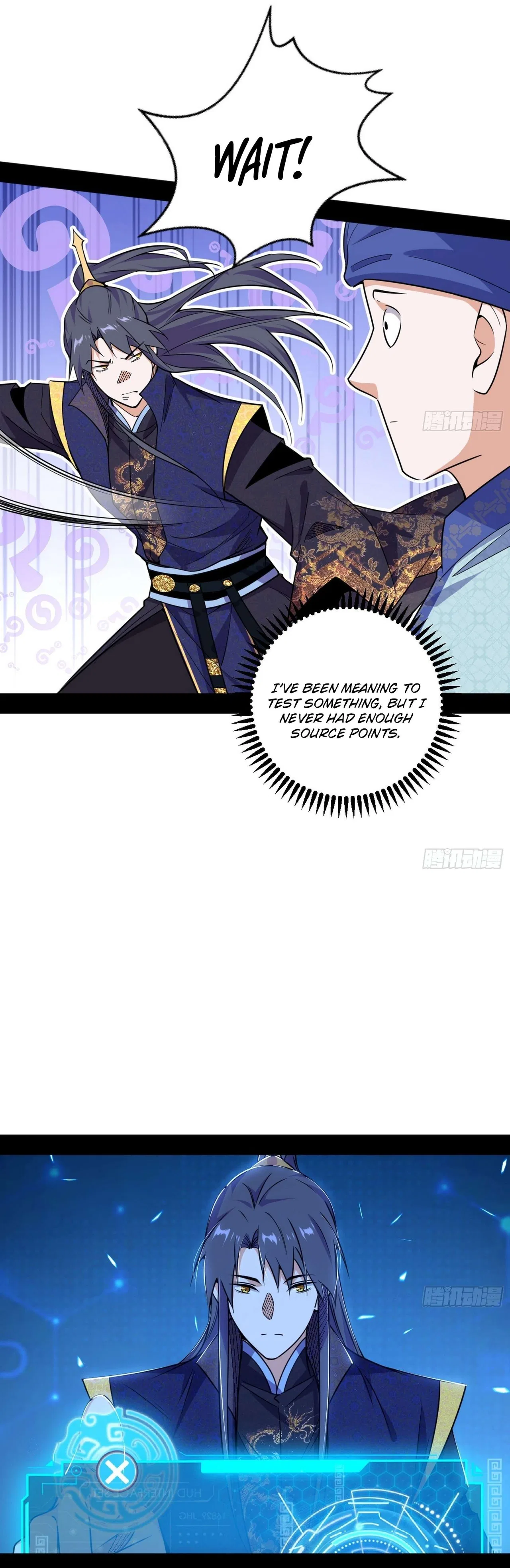I’m An Evil God Chapter 550 – Page 13