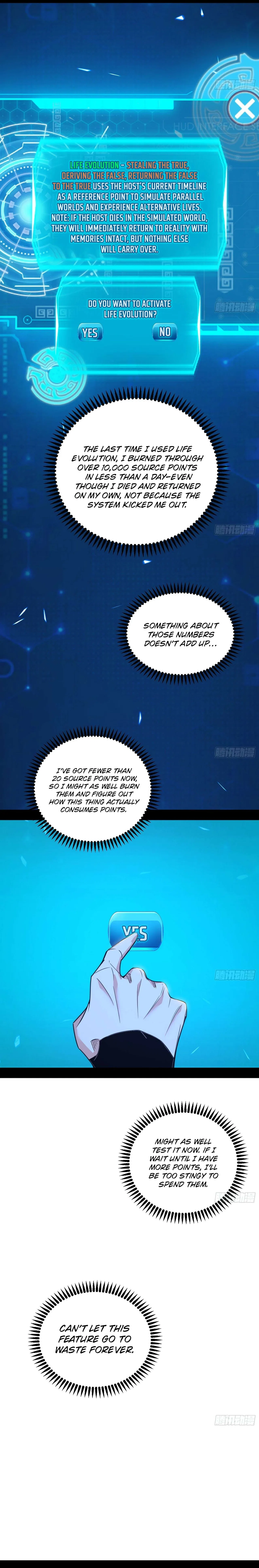 I’m An Evil God Chapter 550 – Page 14