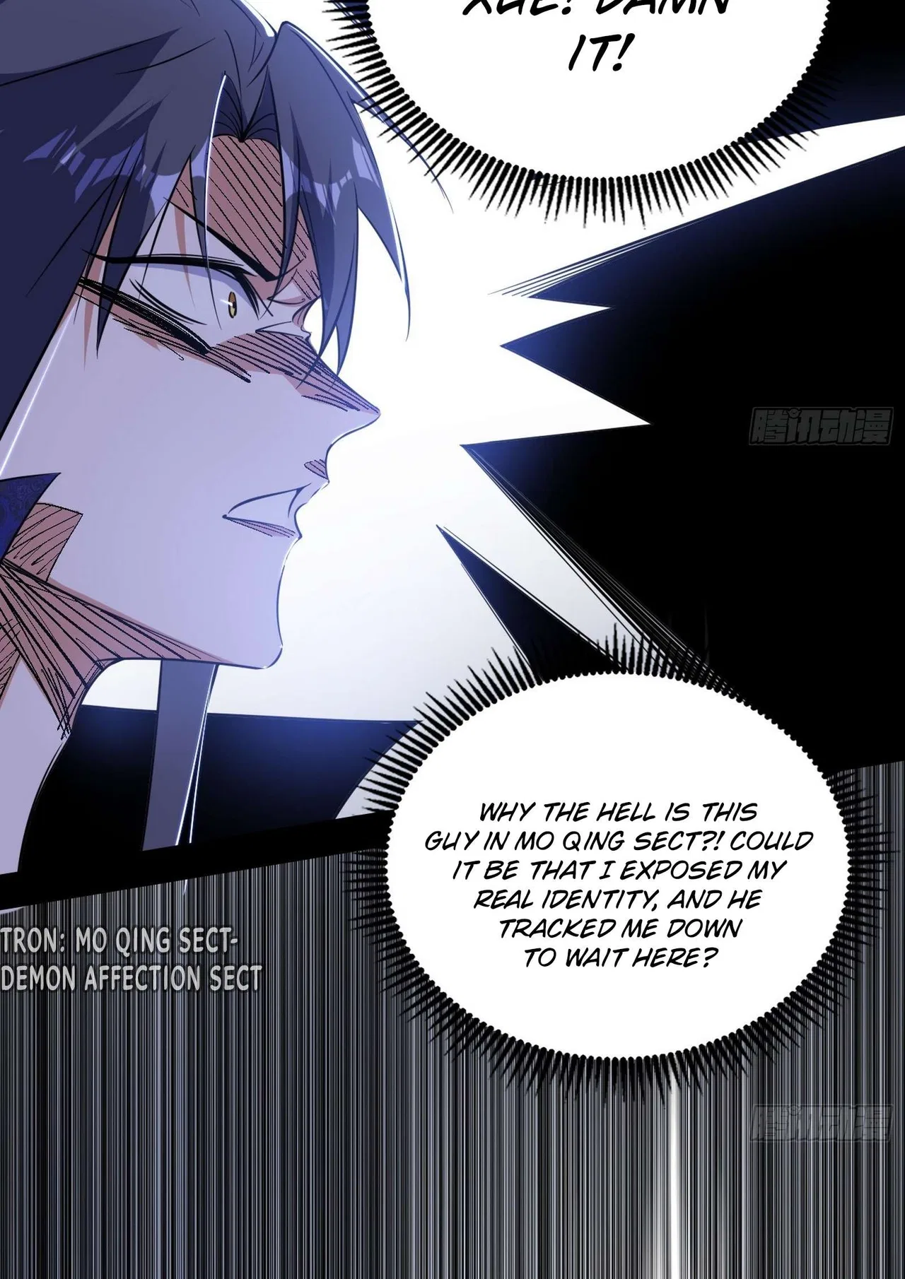 I’m An Evil God Chapter 549 – Page 3