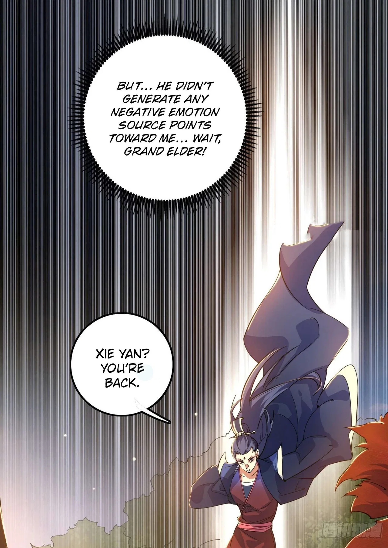 I’m An Evil God Chapter 549 – Page 4