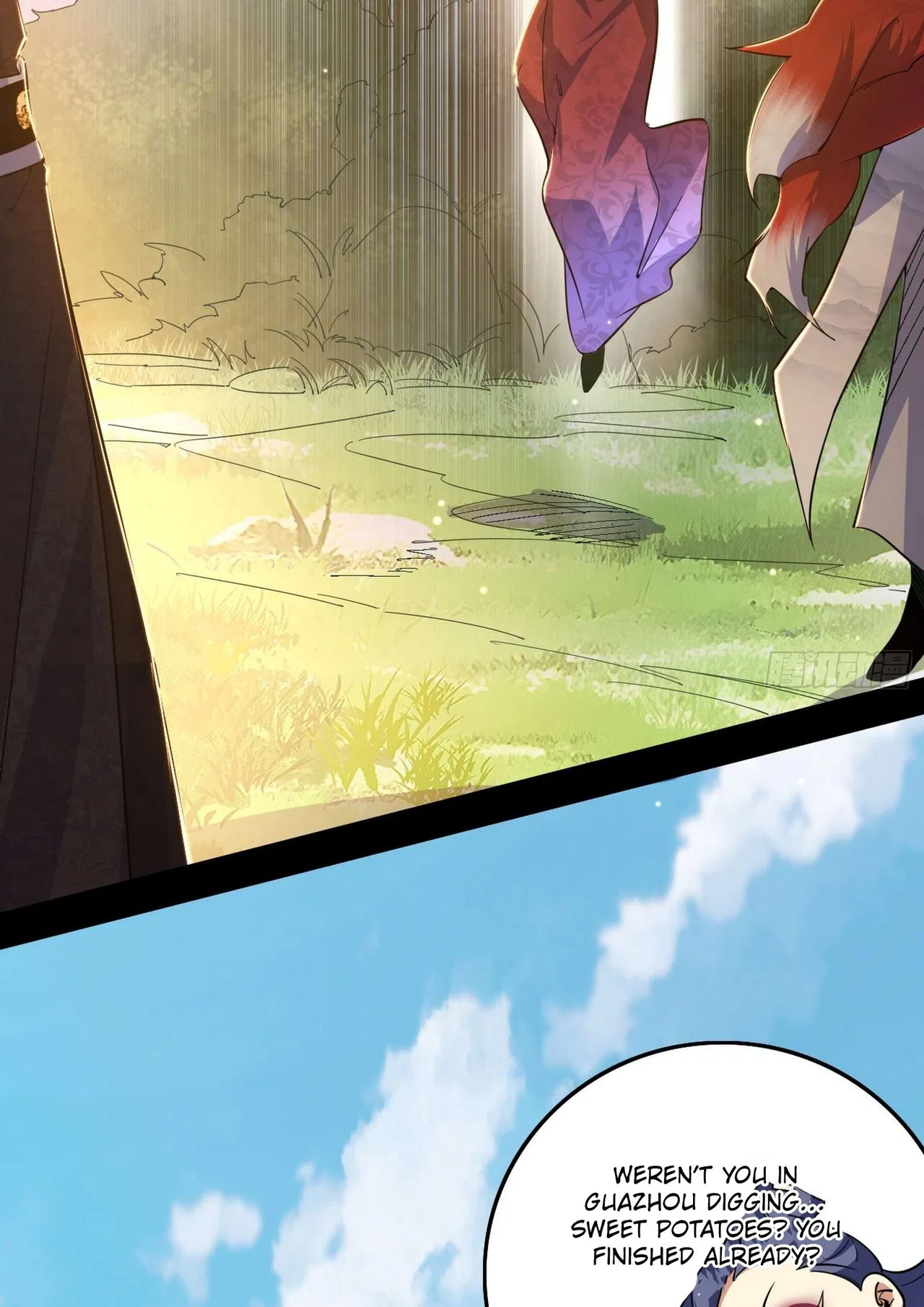 I’m An Evil God Chapter 549 – Page 5
