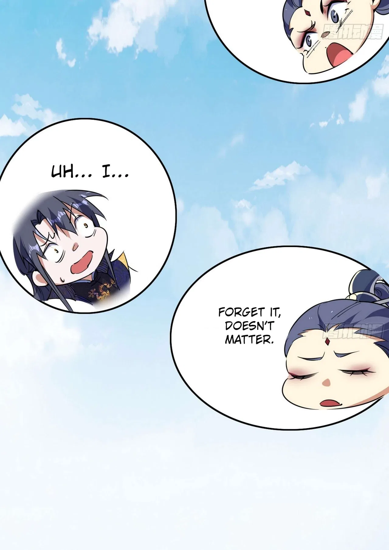 I’m An Evil God Chapter 549 – Page 6