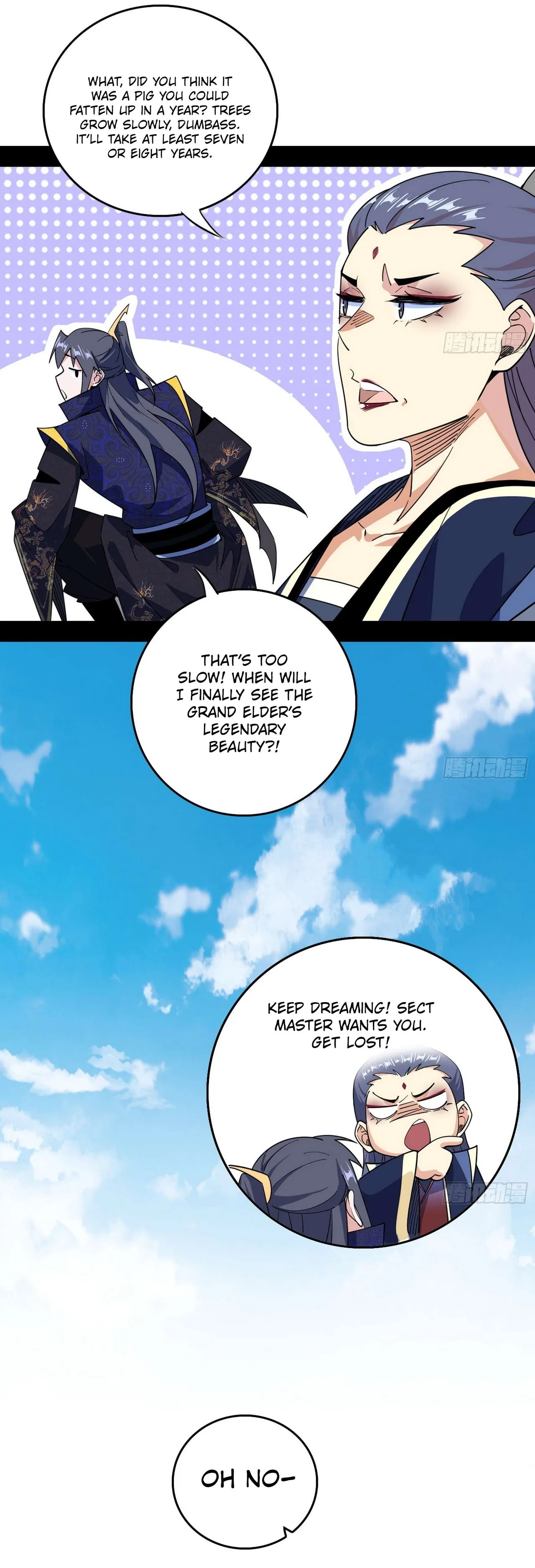 I’m An Evil God Chapter 549 – Page 16