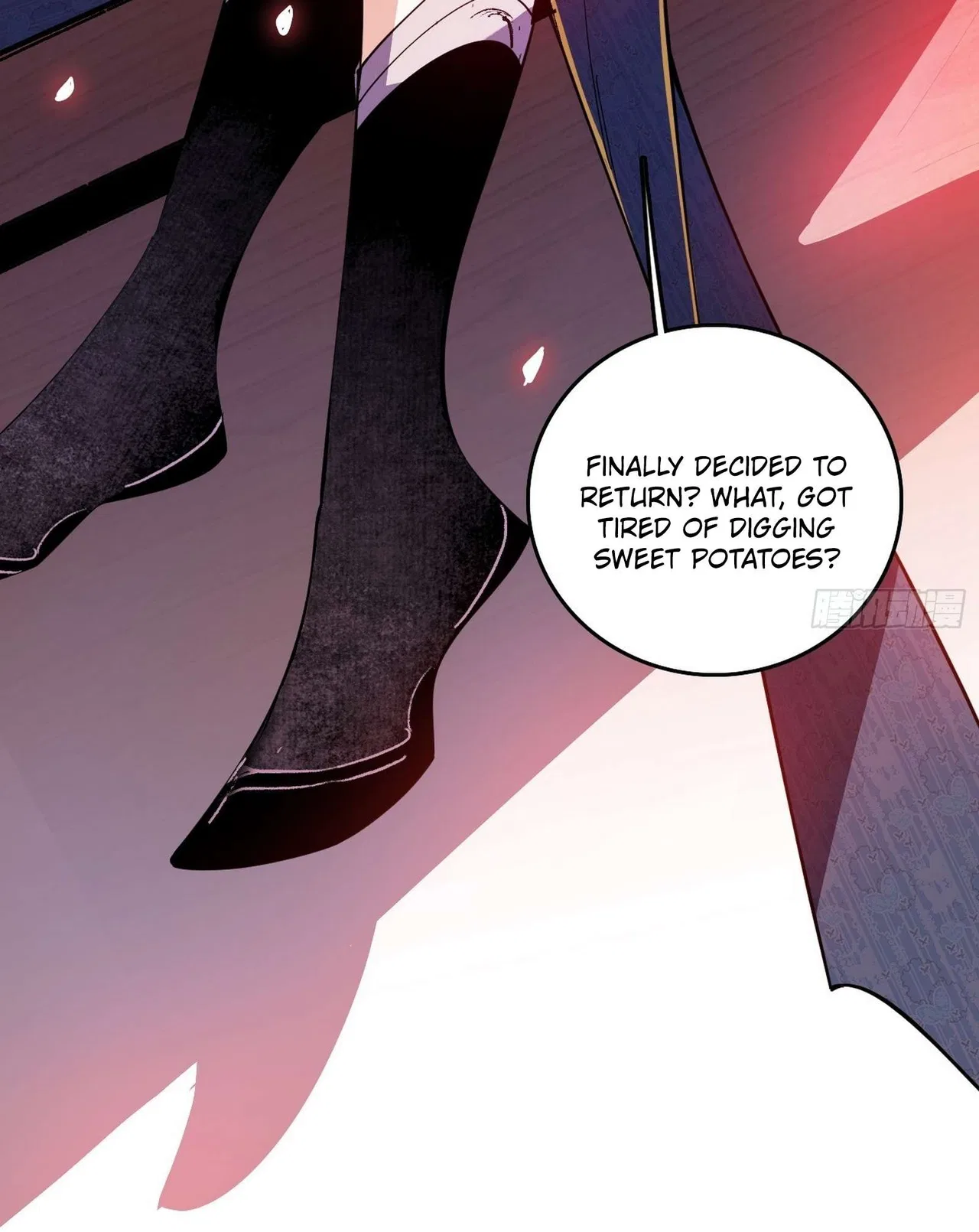 I’m An Evil God Chapter 549 – Page 21