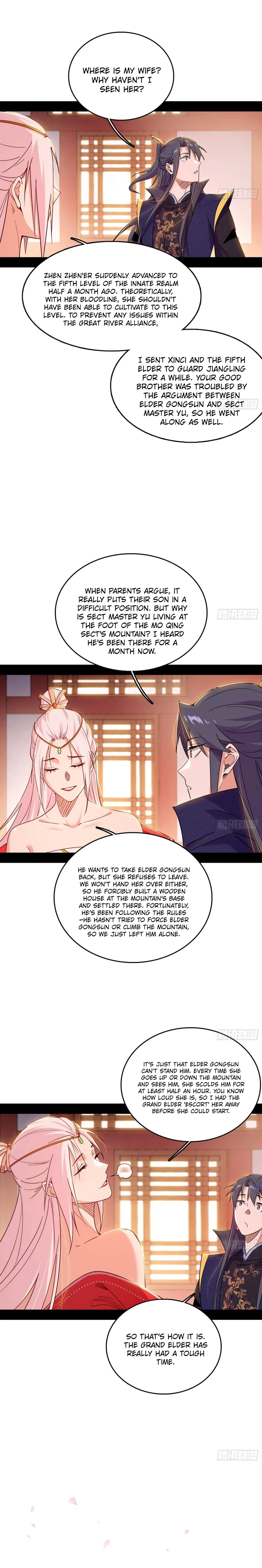 I’m An Evil God Chapter 549 – Page 27
