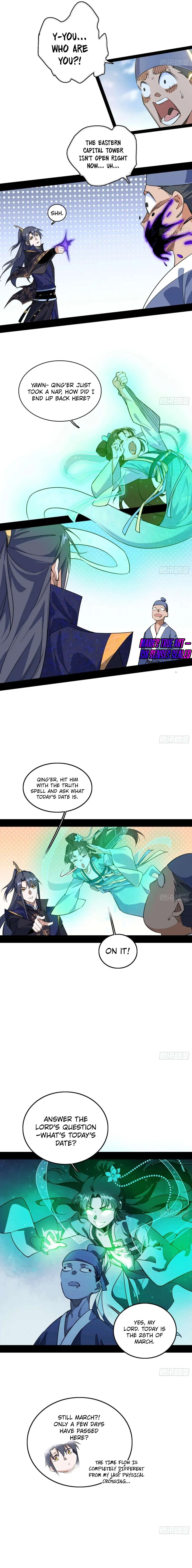 I’m An Evil God Chapter 548 – Page 2