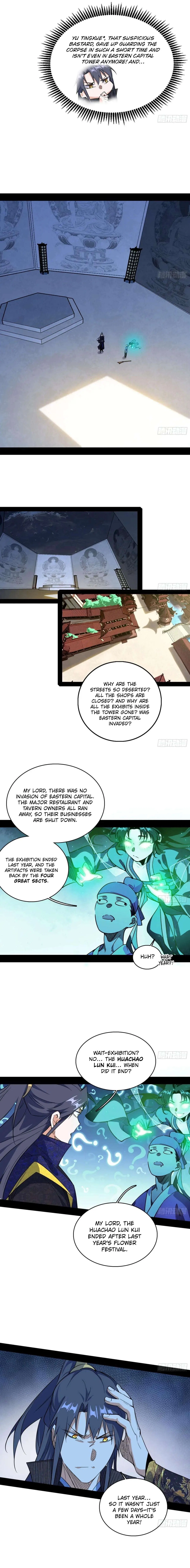 I’m An Evil God Chapter 548 – Page 3