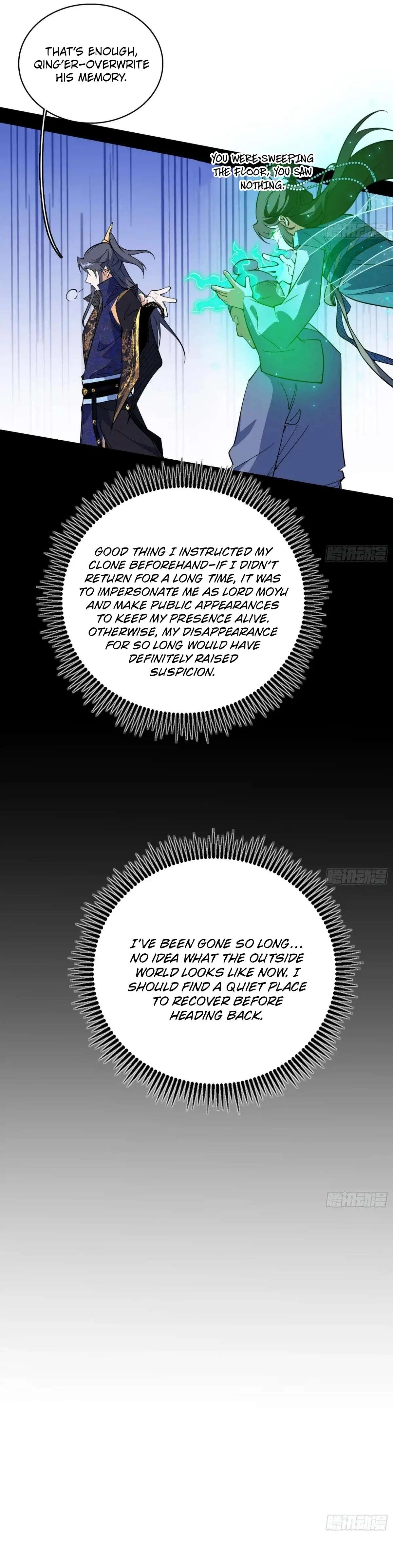 I’m An Evil God Chapter 548 – Page 4