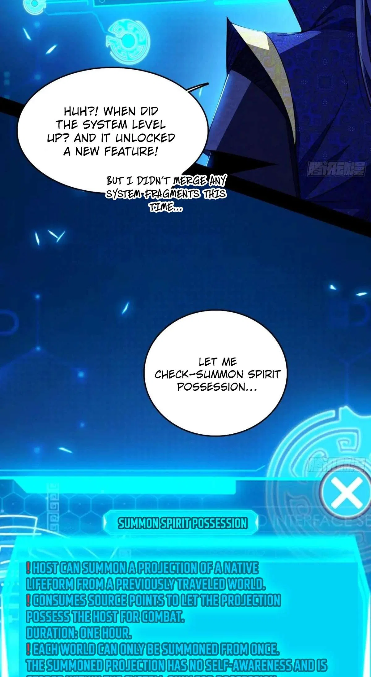 I’m An Evil God Chapter 548 – Page 6