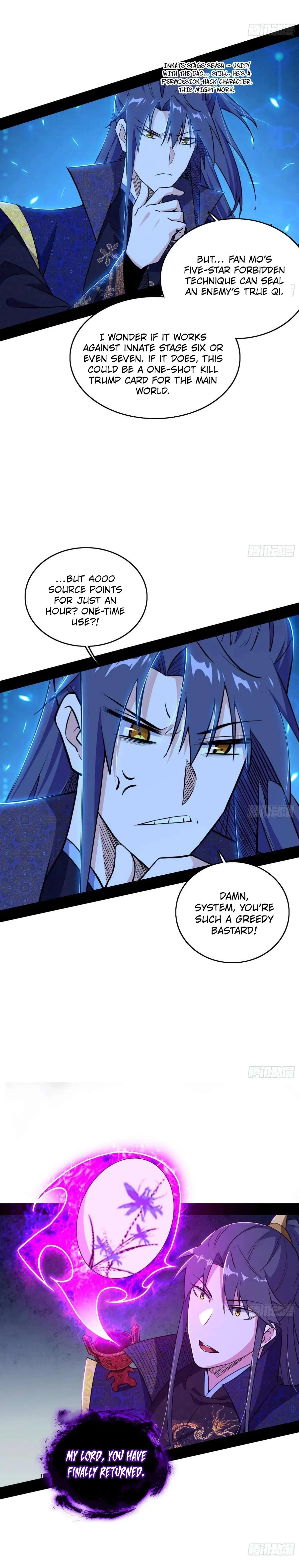 I’m An Evil God Chapter 548 – Page 13