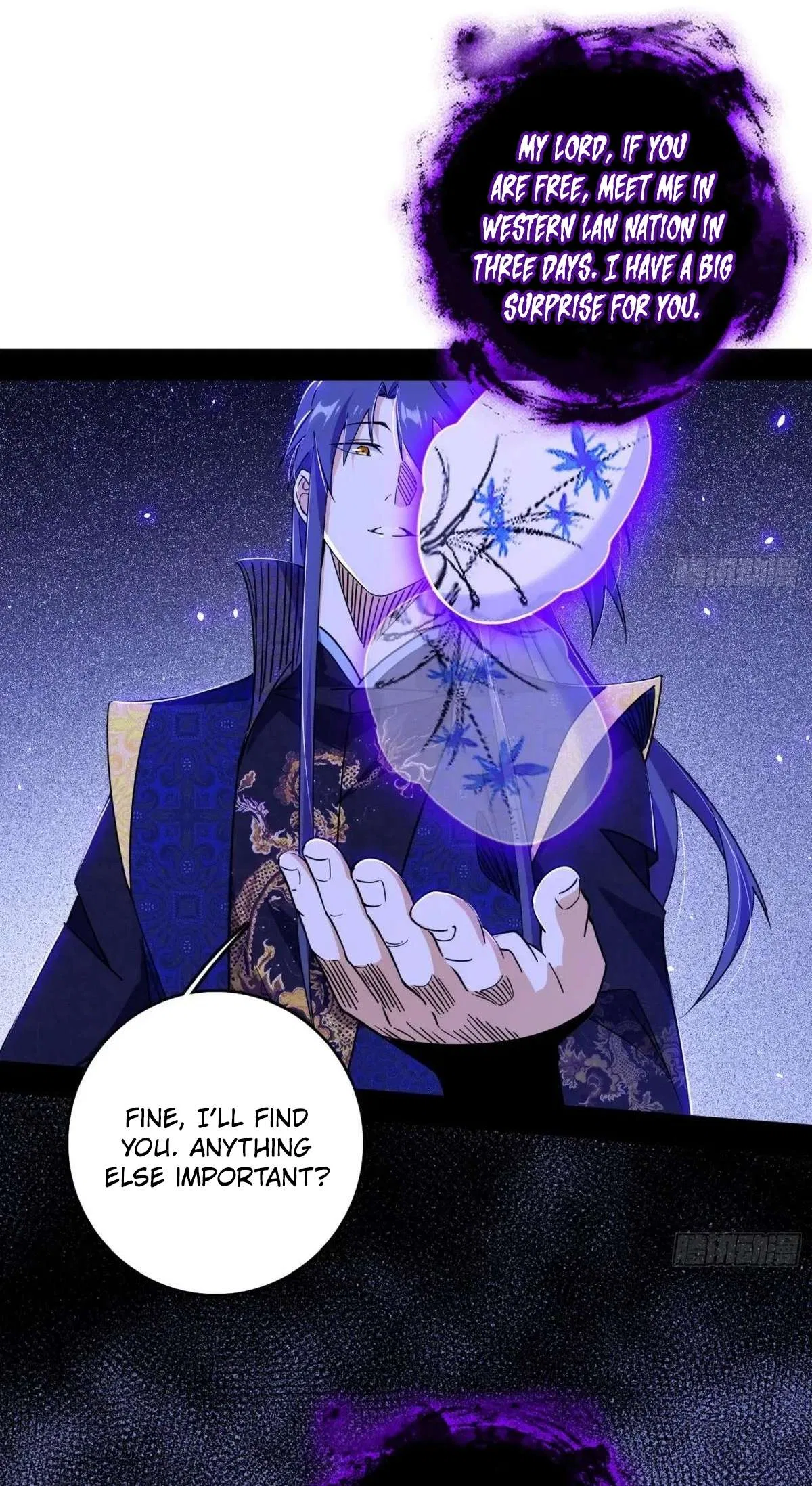 I’m An Evil God Chapter 548 – Page 16