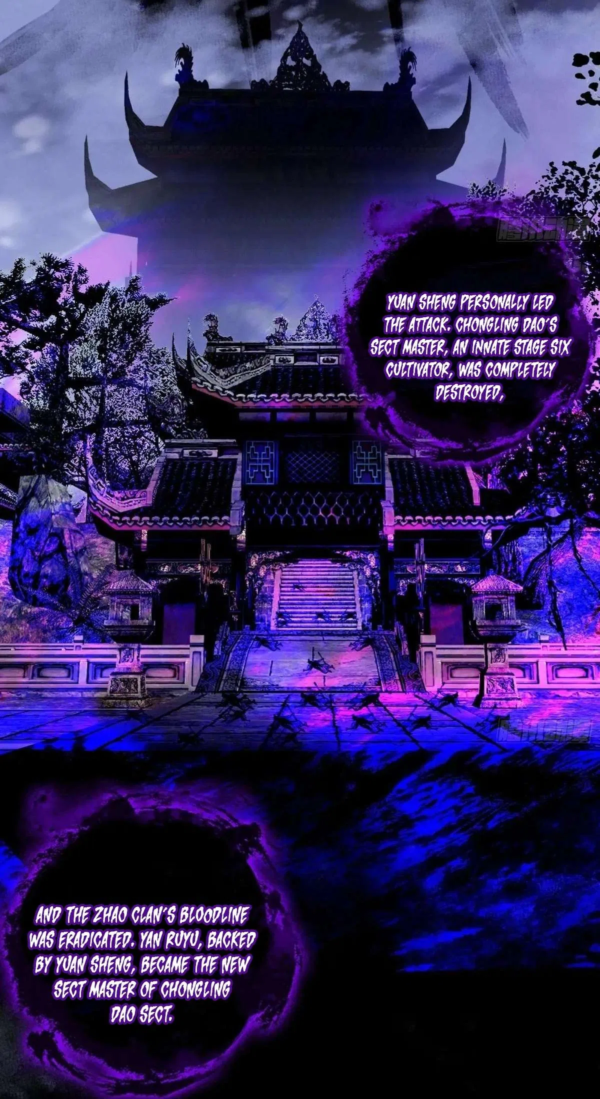 I’m An Evil God Chapter 548 – Page 18
