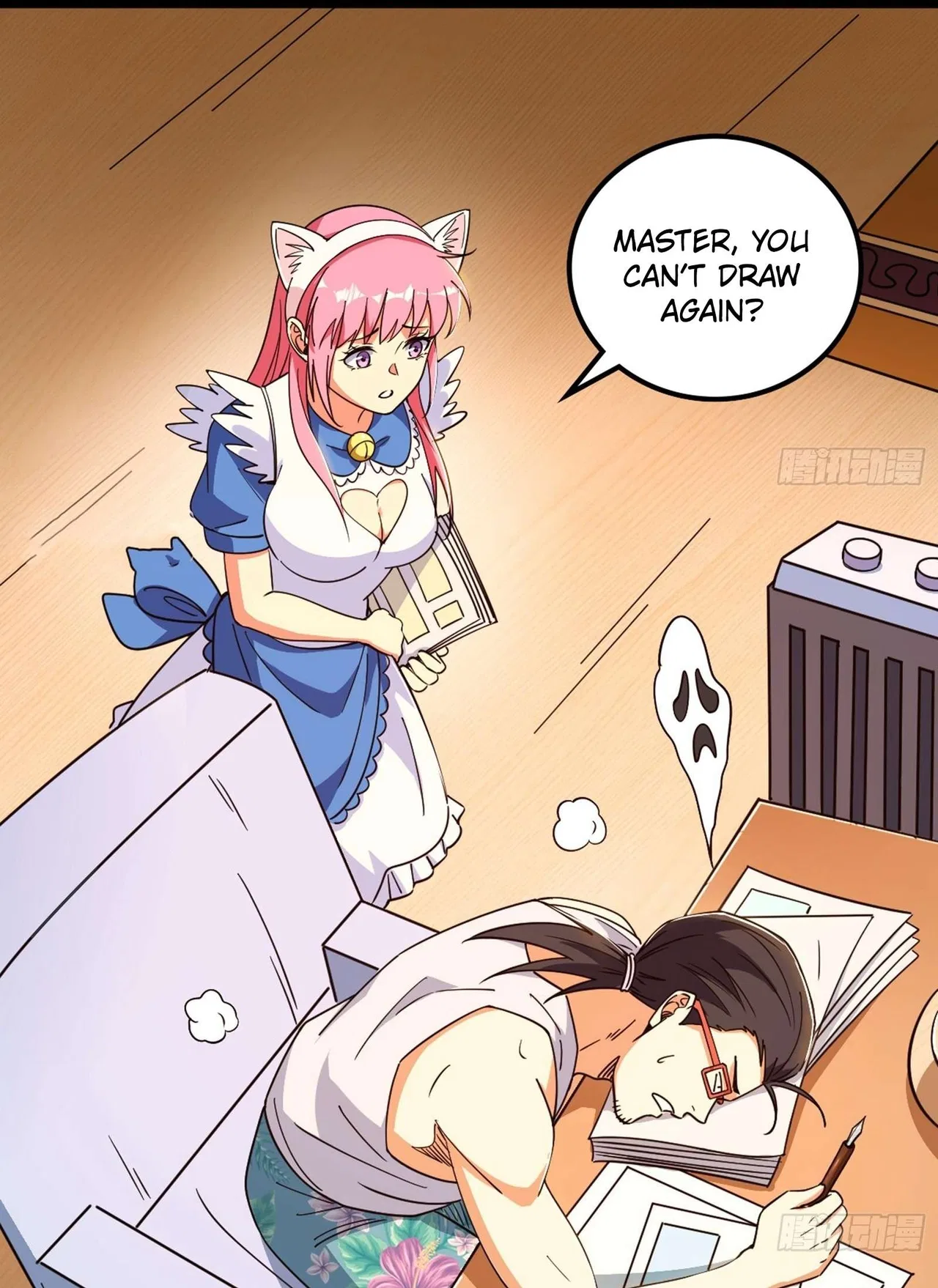 I’m An Evil God Chapter 547 – Page 9