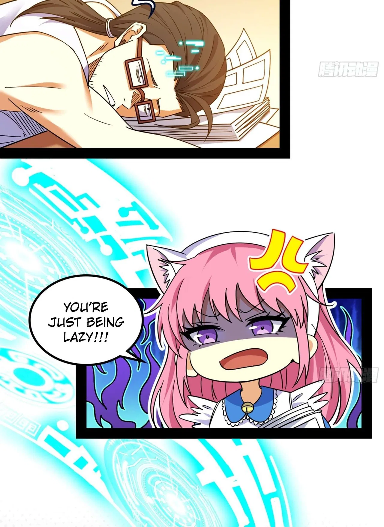 I’m An Evil God Chapter 547 – Page 11