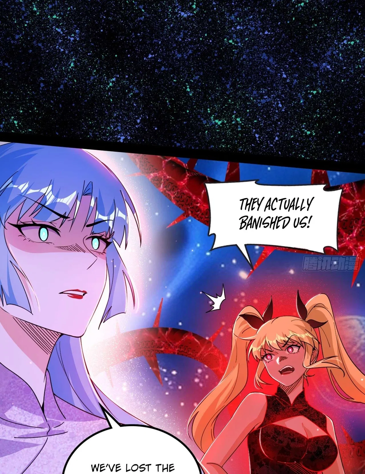 I’m An Evil God Chapter 547 – Page 23