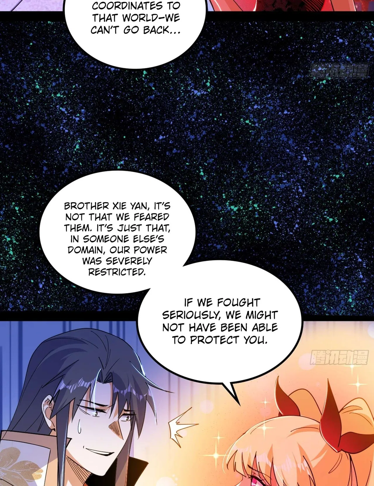 I’m An Evil God Chapter 547 – Page 24