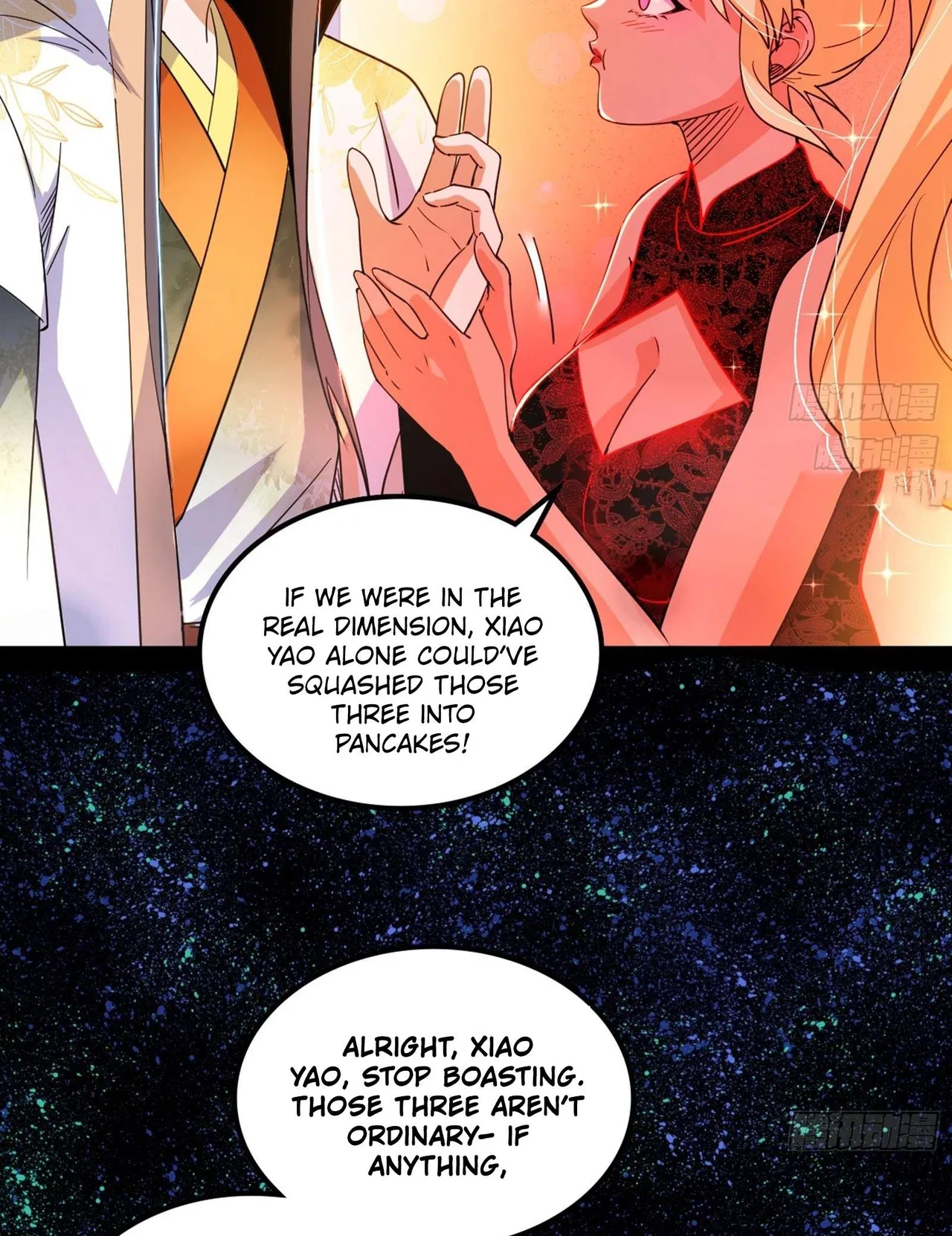 I’m An Evil God Chapter 547 – Page 25