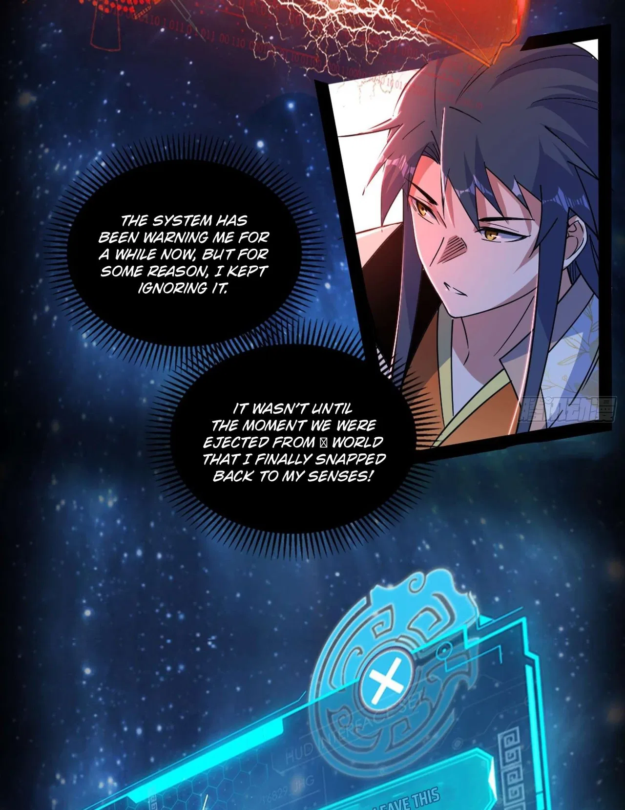 I’m An Evil God Chapter 547 – Page 29