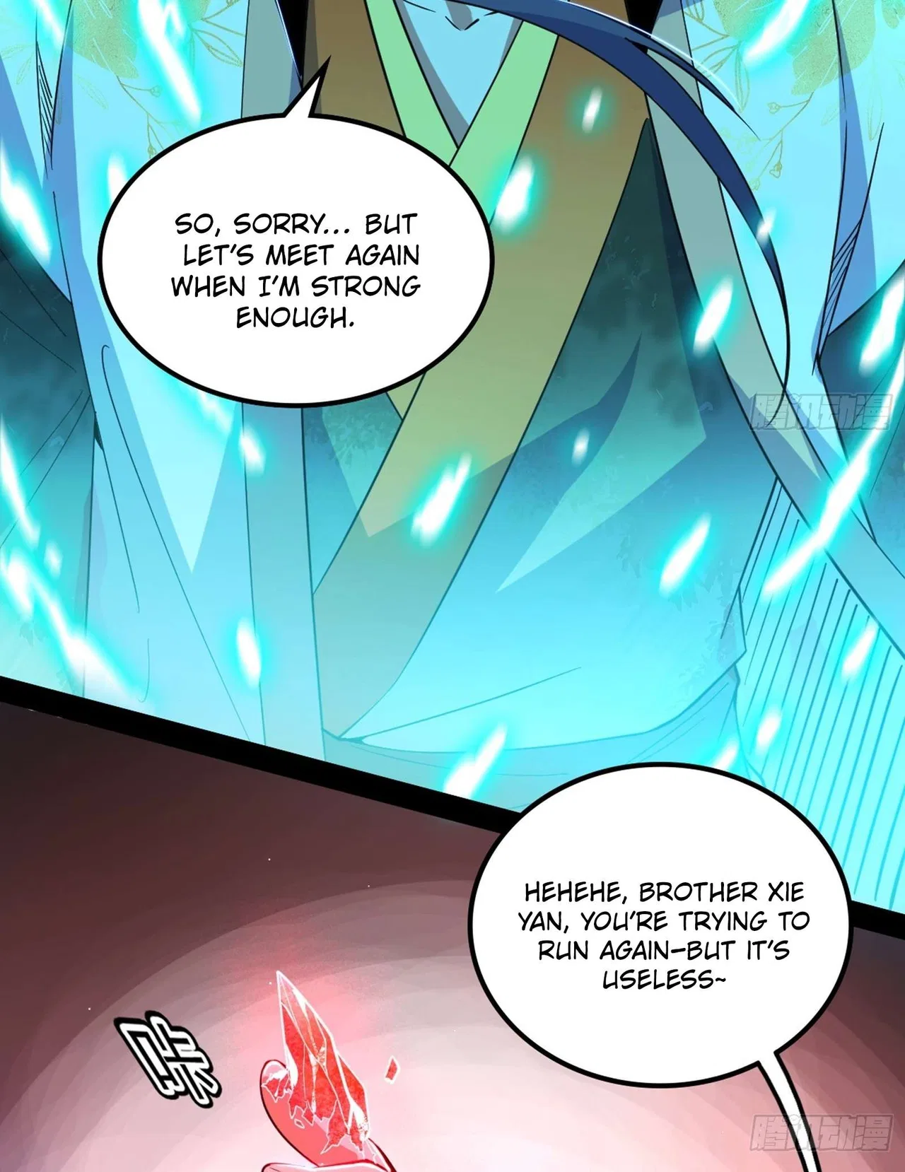 I’m An Evil God Chapter 547 – Page 31