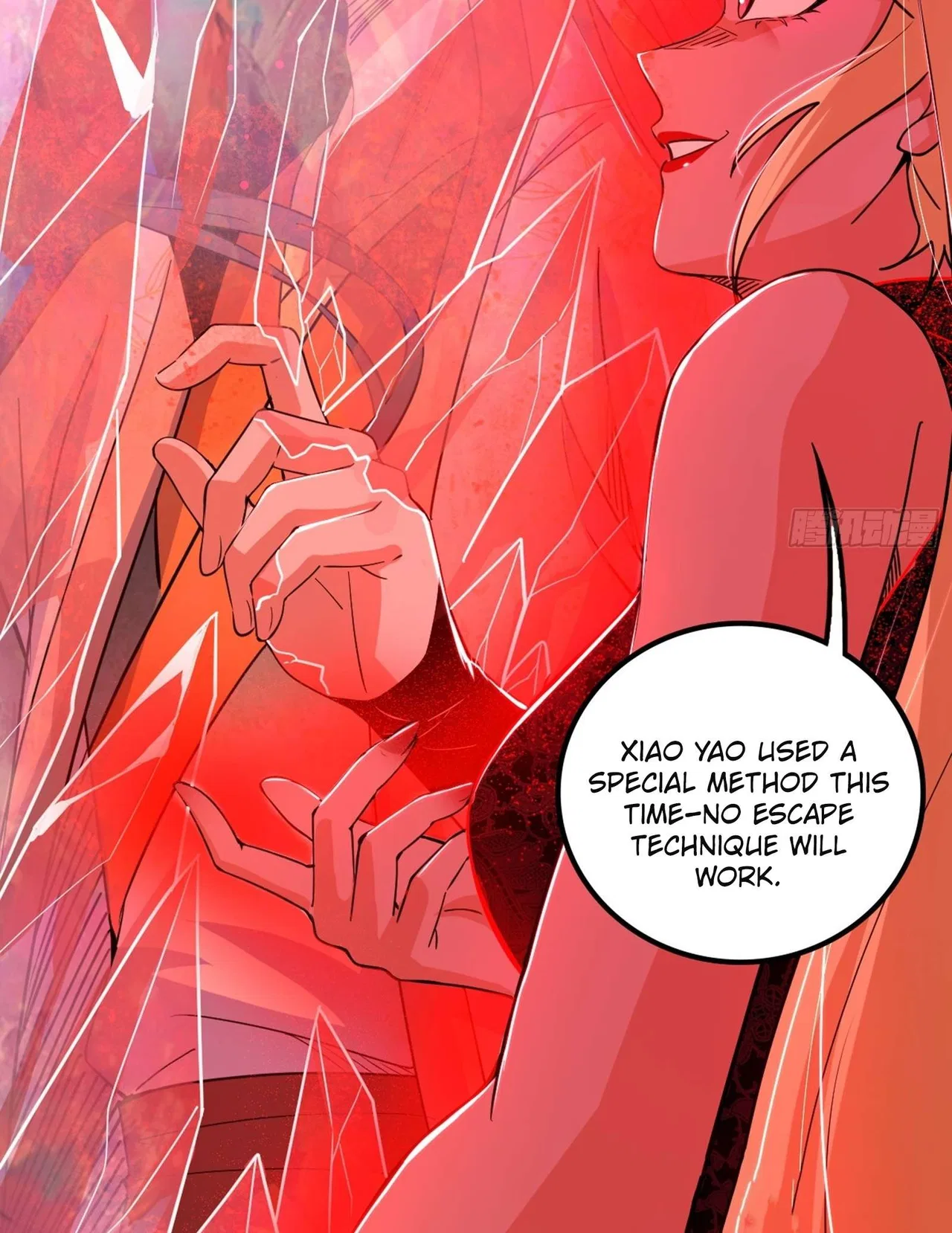 I’m An Evil God Chapter 547 – Page 34