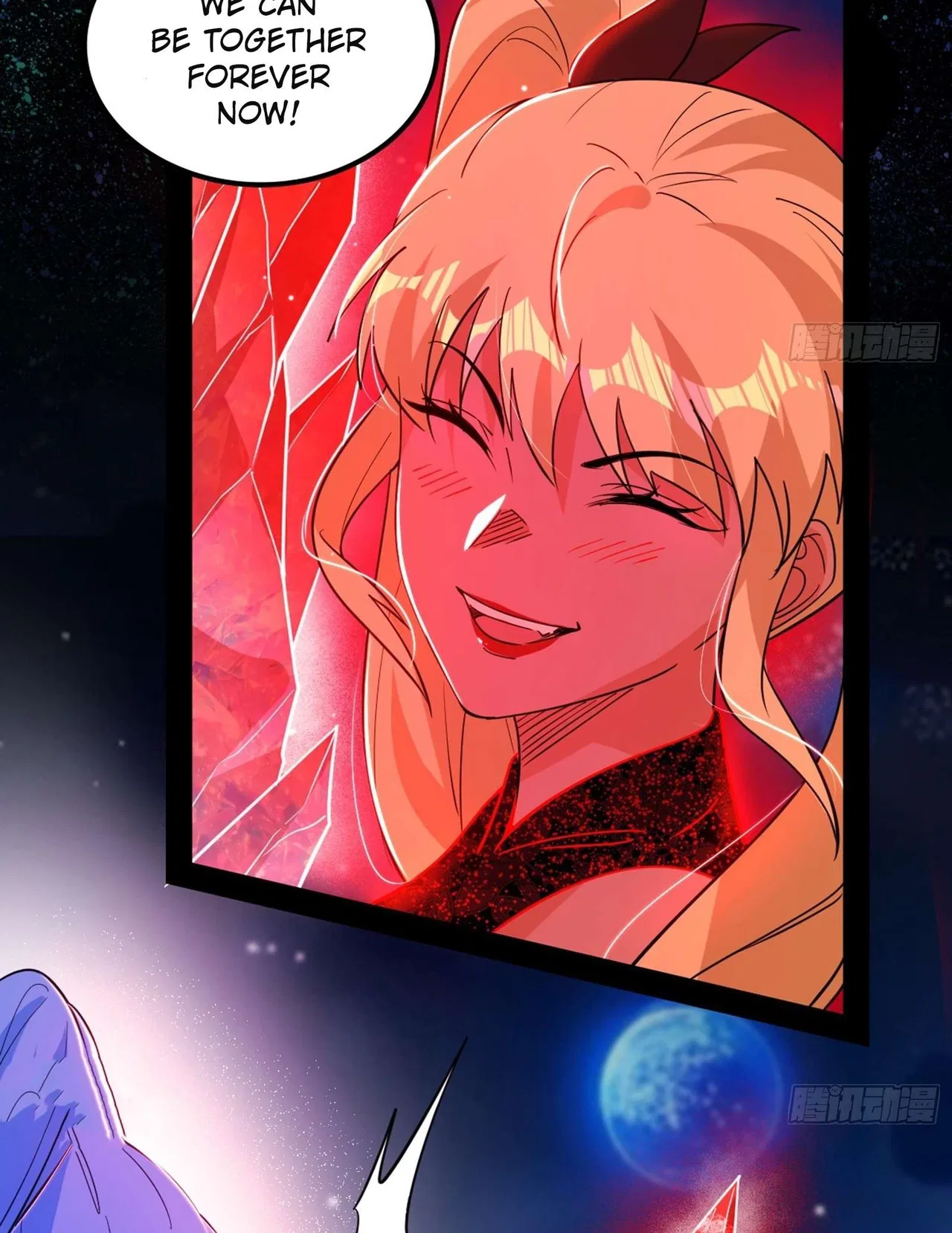 I’m An Evil God Chapter 547 – Page 36