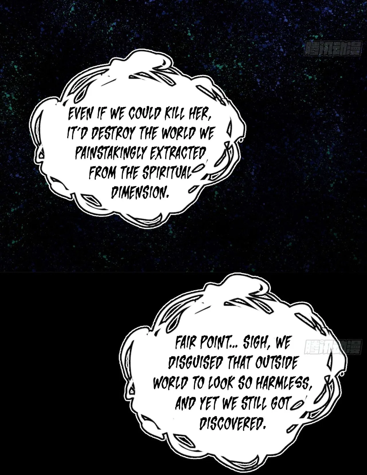 I’m An Evil God Chapter 547 – Page 43