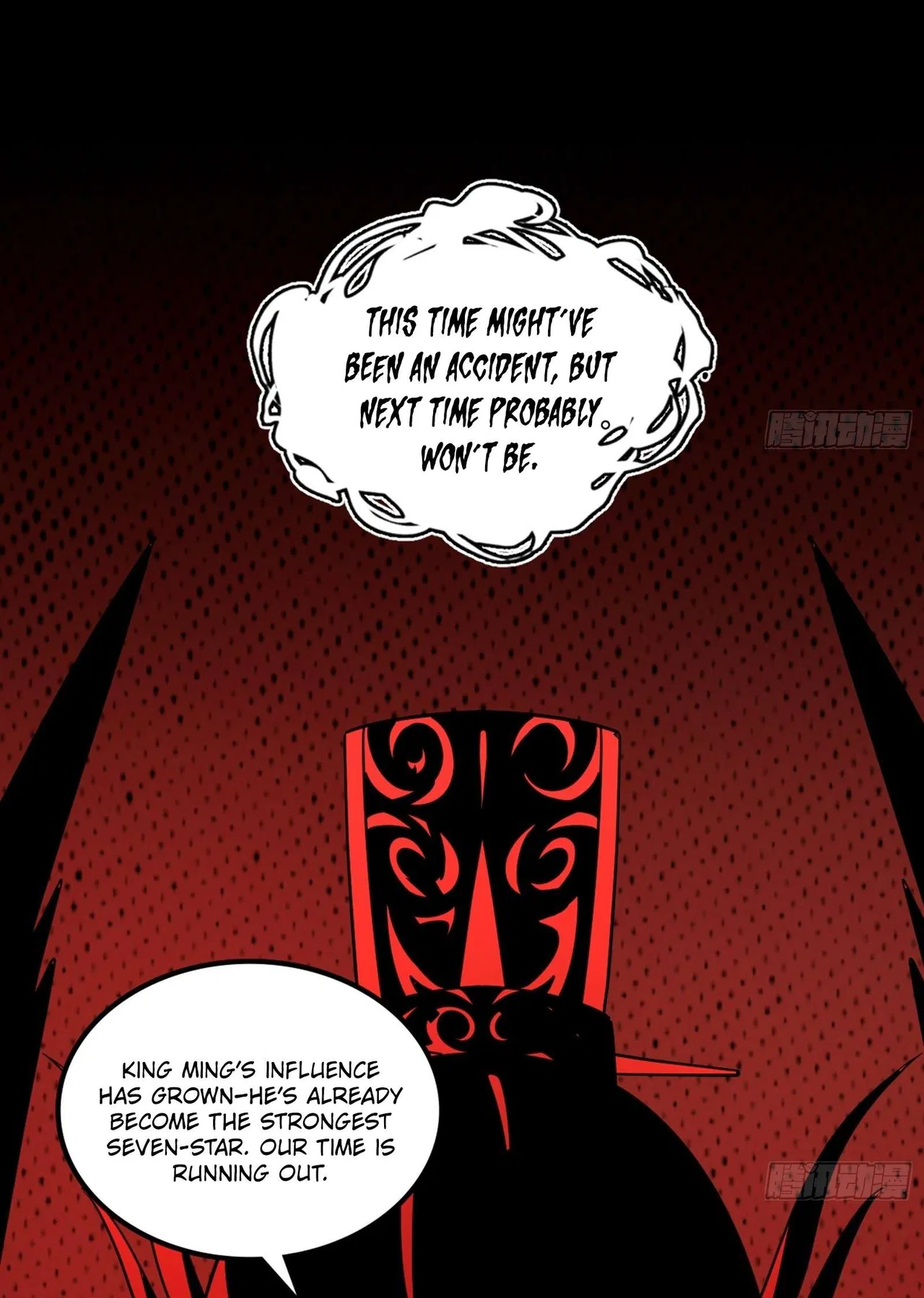 I’m An Evil God Chapter 547 – Page 44