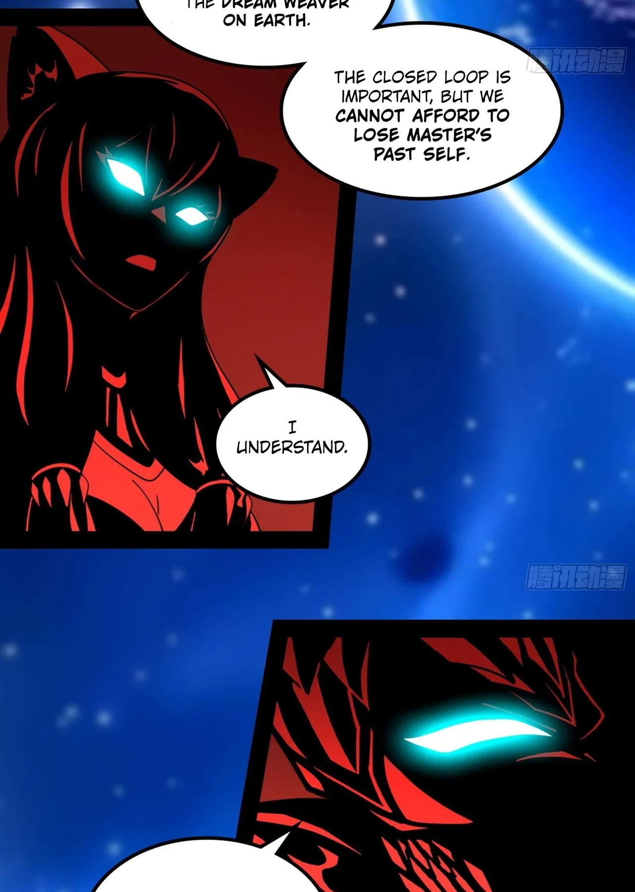 I’m An Evil God Chapter 547 – Page 46