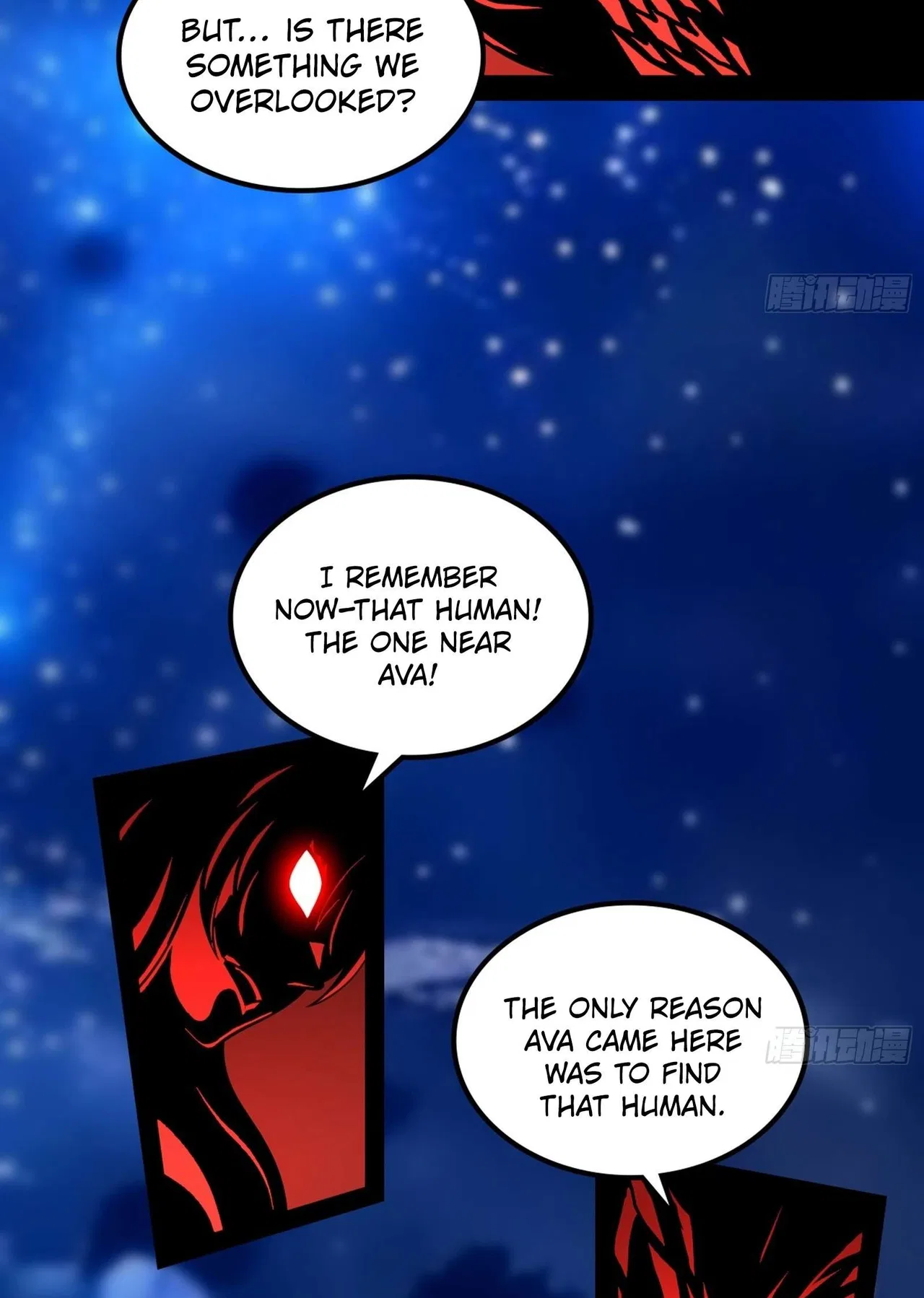 I’m An Evil God Chapter 547 – Page 47