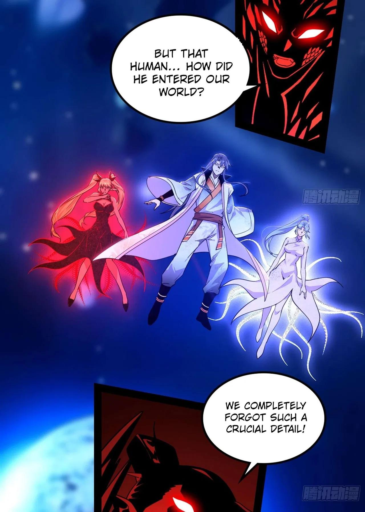 I’m An Evil God Chapter 547 – Page 48