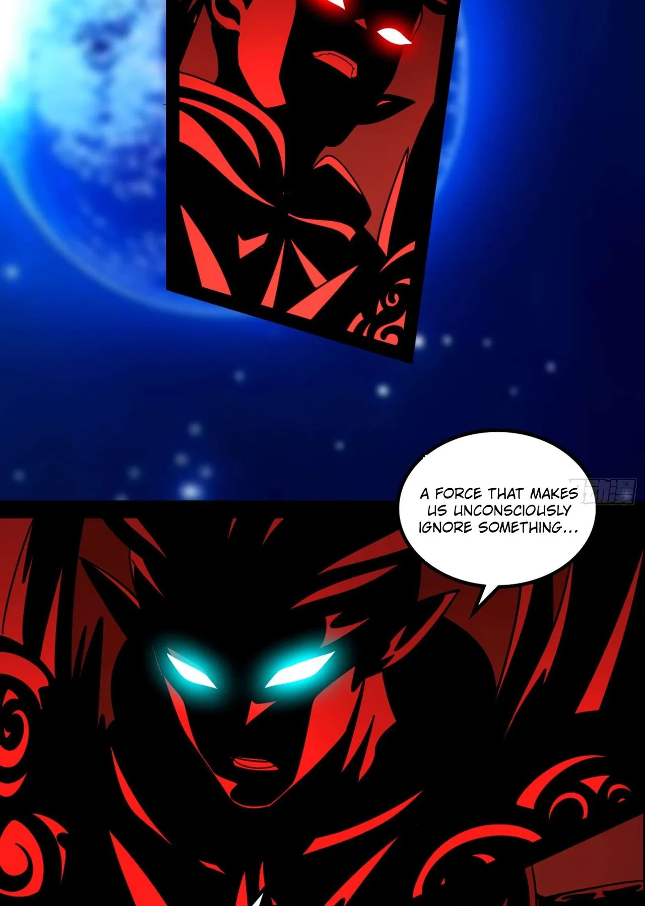 I’m An Evil God Chapter 547 – Page 49