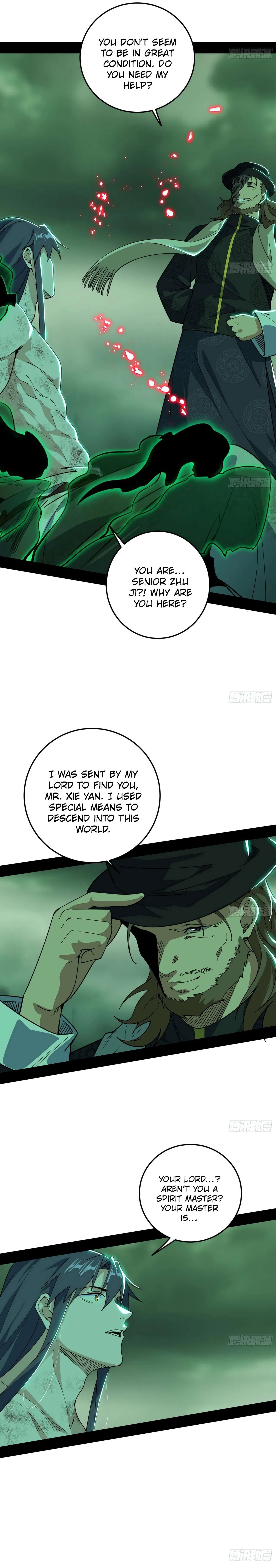 I’m An Evil God Chapter 546 – Page 2