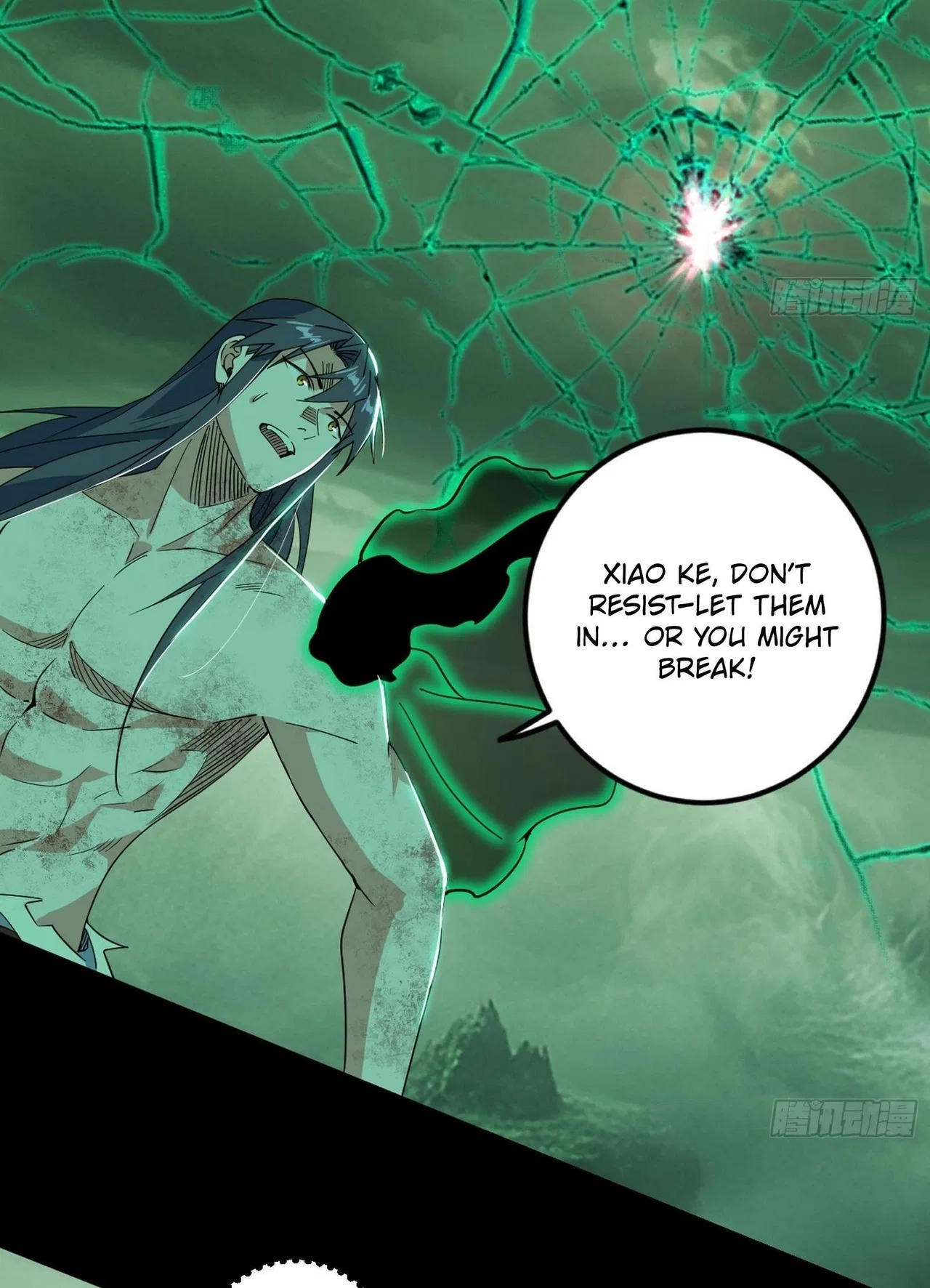 I’m An Evil God Chapter 546 – Page 8