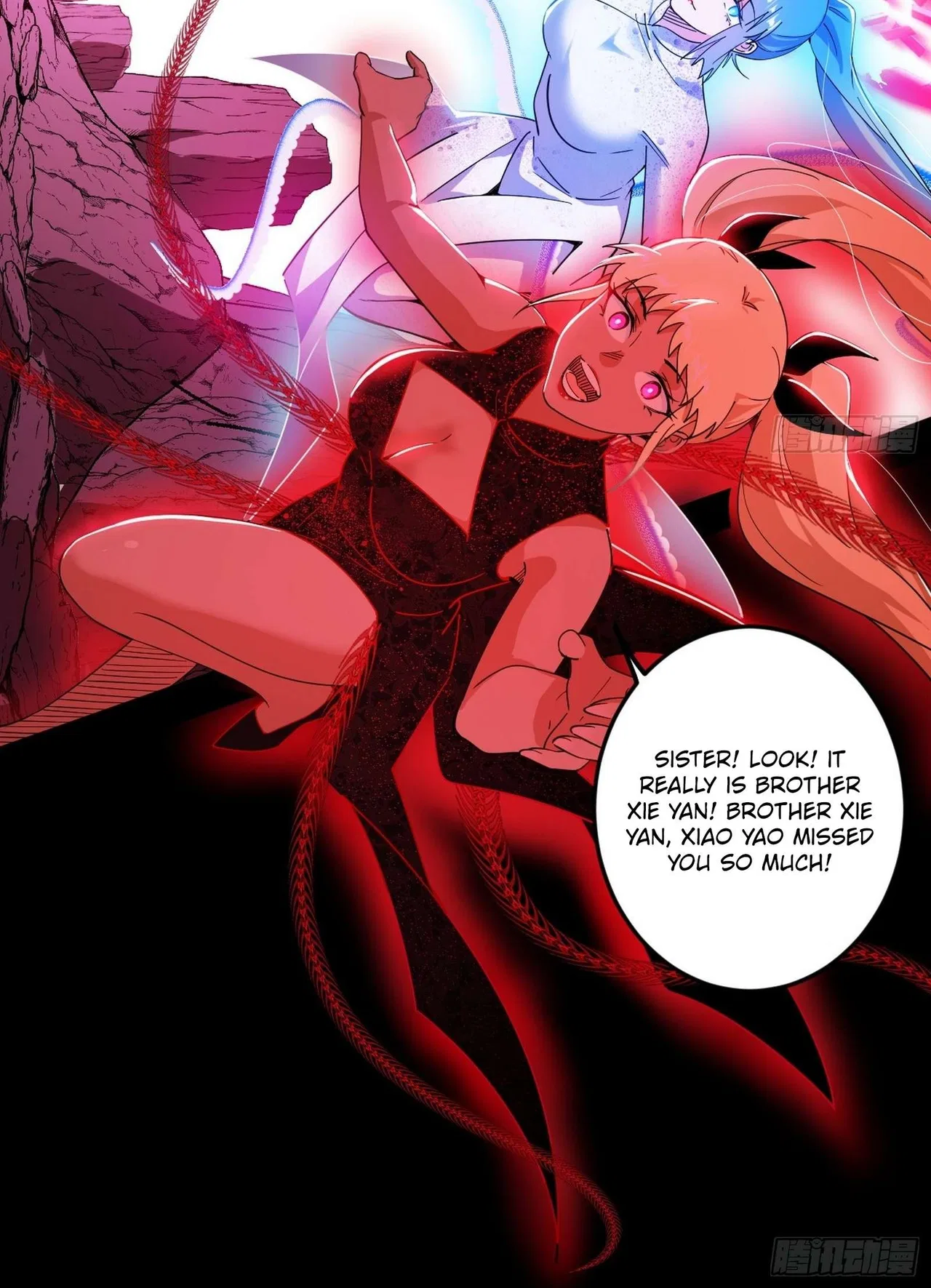I’m An Evil God Chapter 546 – Page 13