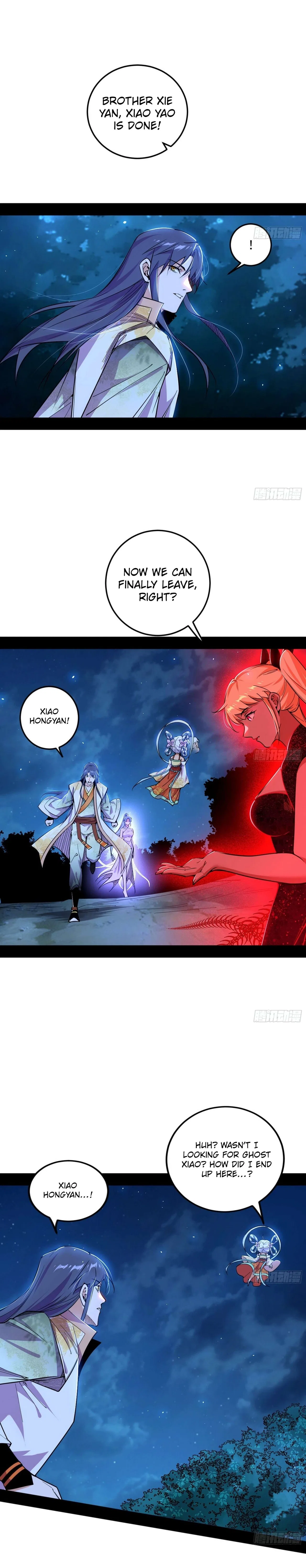 I’m An Evil God Chapter 546 – Page 20