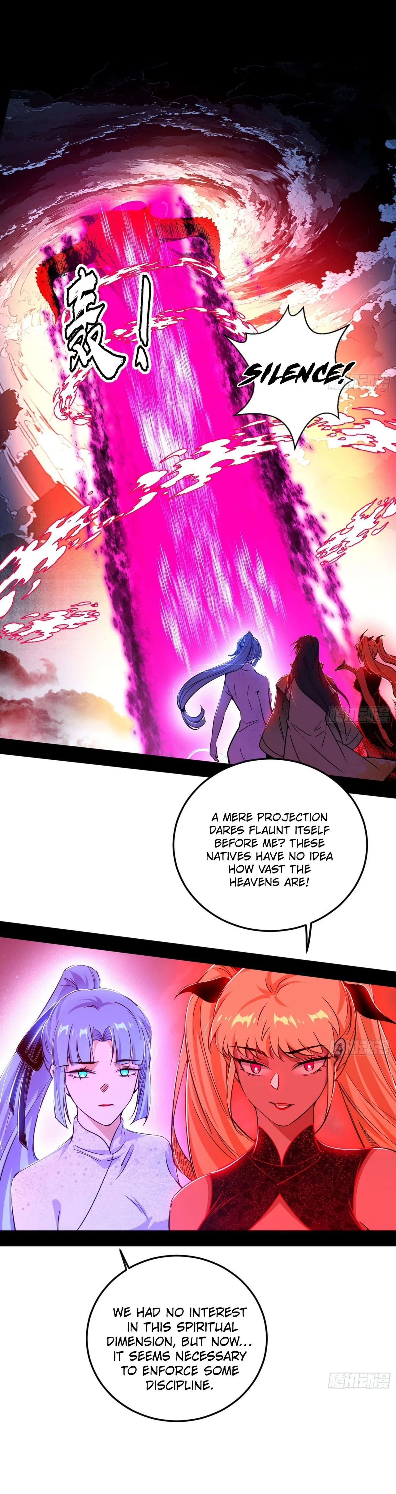 I’m An Evil God Chapter 546 – Page 24