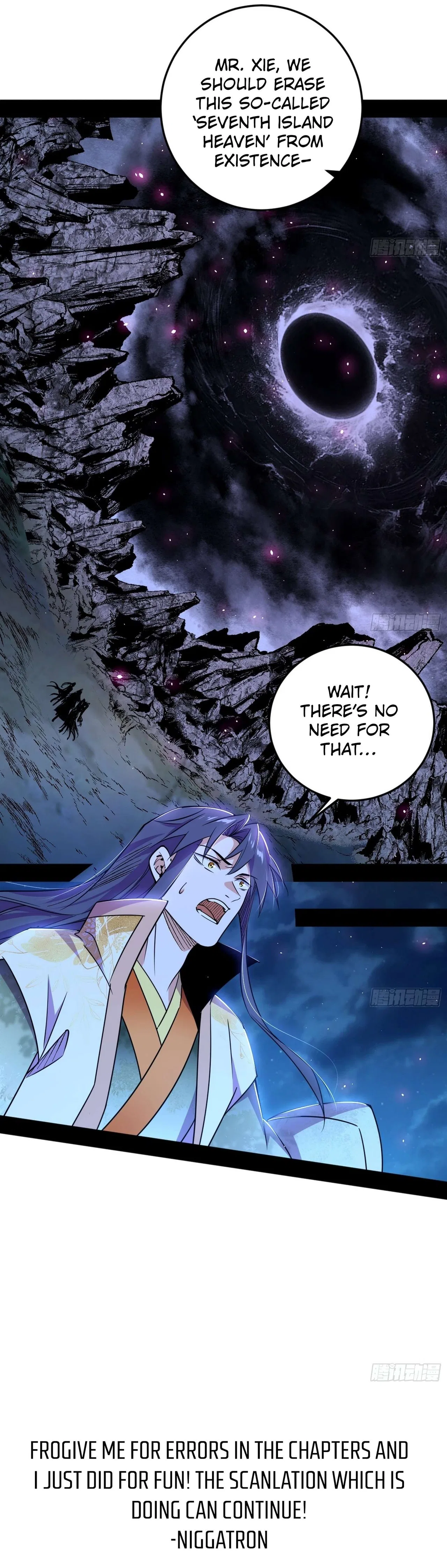 I’m An Evil God Chapter 546 – Page 25
